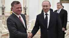 Russian-Jordanian summit to take place in Moscow Monday