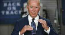 Biden orders release of 9-11 investigation documents