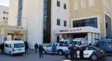 Amman Magistrates Court hears testimony of last prosecution witness in Salt Hospital case