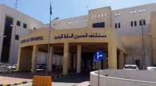 Firefighters extinguish fire at Al-Hussein Salt New Hospital