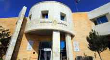 Amman Magistrates Court holds its first session in Youth Ministry embezzlement case