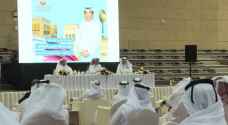 Campaigning opens for first ever Qatar legislative polls