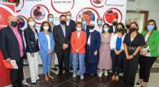 Princess Basma takes part in 'Save The Children Jordan’s' general assembly