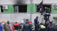 Nine killed in hospital fire in Romania