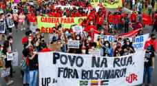 Protesters in Brazil demand Bolsonaro's impeachment