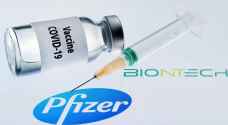 Health Ministry publishes list of centers where booster dose of Pfizer is available Wednesday