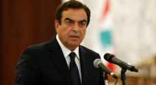 George Kordahi expected to resign Friday: Reuters
