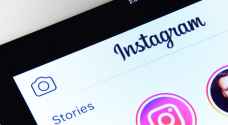 Many Instagram users say their stories not showing any views