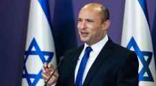 Israeli Occupation PM vows to investigate spying reports