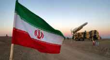 Iran unveils new ballistic missile as Vienna talks continue