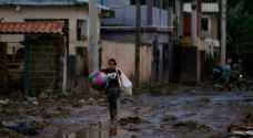 18 dead in storms near Brazil's Rio de Janeiro