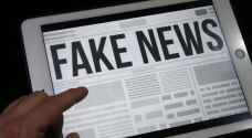 Fake news being circulated online amid Russo-Ukrainian crisis