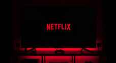 Netflix testing feature that would charge people who share their password