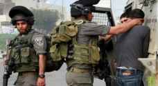 Israeli Occupation arrests three Palestinians in Bethlehem