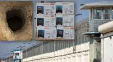Israeli Occupation to pronounce verdict on Gilboa inmates