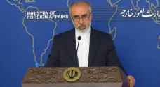 Iran says nuclear consultations with US continuing through EU mediation
