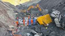 Ten killed after mountain collapse at China mining site