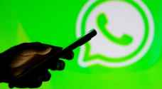 WhatsApp experiences outage worldwide