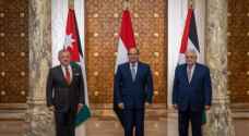 King participates in trilateral summit with Egyptian, Palestinian presidents in Cairo