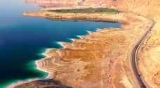 Four quakes recorded in Dead Sea, Wadi Araba Tuesday
