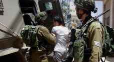 Israeli Occupation detains 21 Palestinians