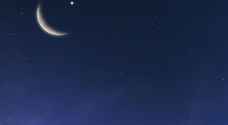 Ramadan crescent moon sighting date revealed