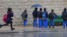 Attendance suspended in number of schools across Jordan due to weather