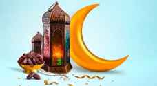 Government announces Eid Al-Fitr holiday