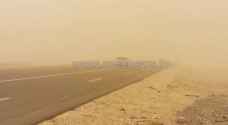 No road closures due to dust: Highway Patrol Department