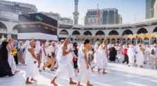 First day of Eid al-Adha revealed