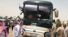Palestinian pilgrim sustains Injury in Tabuk traffic accident