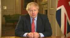 Boris Johnson deliberately misled MPs over Covid parties: parliamentary committee