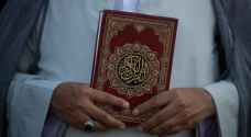 Sweden government condemns 'Islamophobic' Quran burning