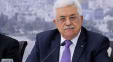 Jordan's 'elections' commissioner meets Abbas