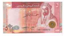 Central Bank introduces new JD 5 banknote into circulation
