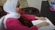 Blind student scores 99% in Tawjihi