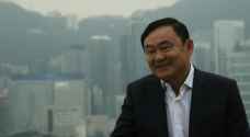 Court jails former Thai PM Thaksin for eight years: statement