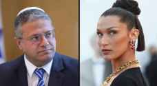Bella Hadid calls out Ben-Gvir's comments as proof of apartheid