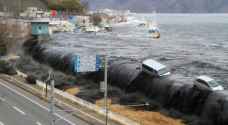 Japan issues tsunami advisory following 6.6-magnitude earthquake