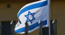 Explosion near Israeli Occupation embassy in Cyprus: Hebrew media