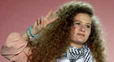 Ahed Tamimi arrested on charges of 'incitement to terrorism' by 'Israeli Forces'
