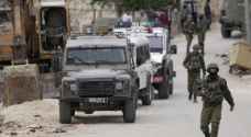 'Israeli army' storms Qalqilya