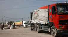 40 trucks carrying medical equipment to enter Gaza: Crossings, Borders Authority
