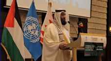 Bahraini MP scolds US, UK, France in UN speech