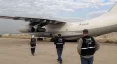 Jordan sends three relief planes to the Strip