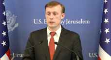 Top US official: 'fight against Hamas is going to take months'