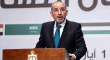 FM discusses Gaza ceasefire efforts with Qatari counterpart