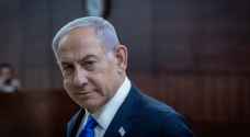 “Israeli army most moral army in the world”: Netanyahu