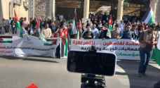Jordanians rally in solidarity with Gaza Friday