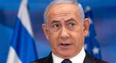 'War to continue until all objectives are achieved,' says Netanyahu